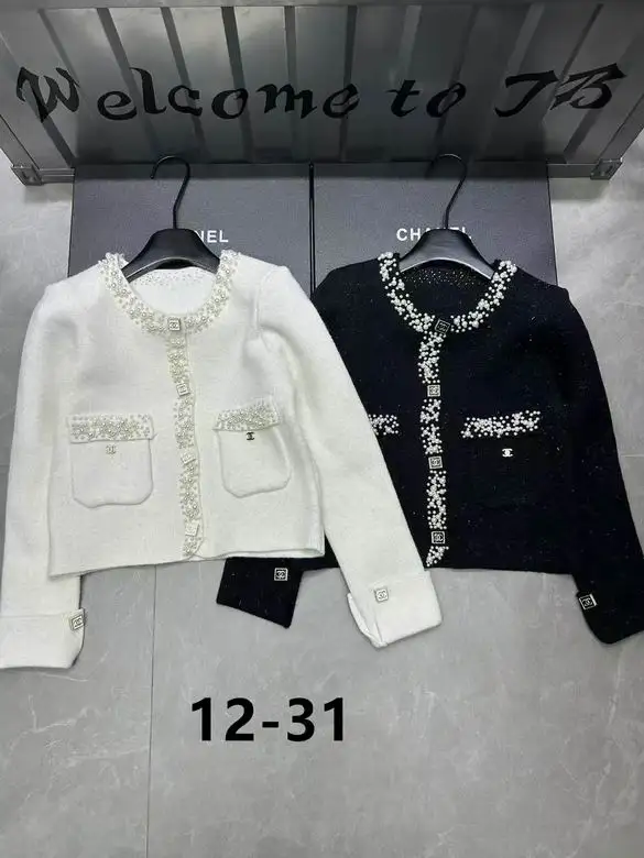 Chanel S-XL  (554)